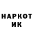 Метадон VHQ FF Dedok