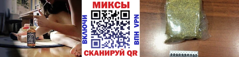 что такое даркнет клад Бутират бутандиол Ясногорск