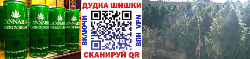 продажа наркотиков  Ясногорск  Печенье с ТГК конопля 