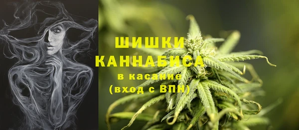 МДМА Аркадак