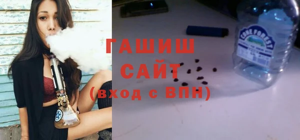 МДМА Аркадак