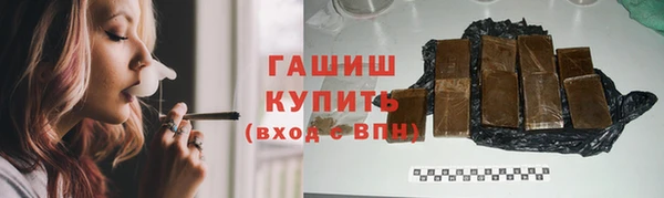 МДМА Аркадак
