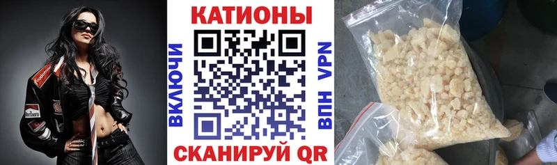как найти наркотики  Ясногорск  KRAKEN вход  Мефедрон 4 MMC 